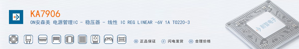 KA7906������