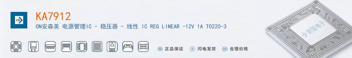 KA7912������