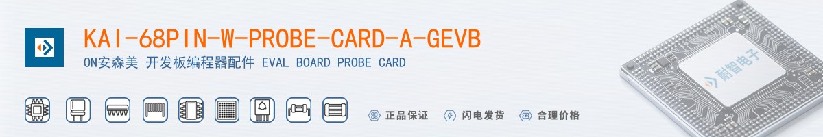 KAI-68PIN-W-PROBE-CARD-A-GEVB������