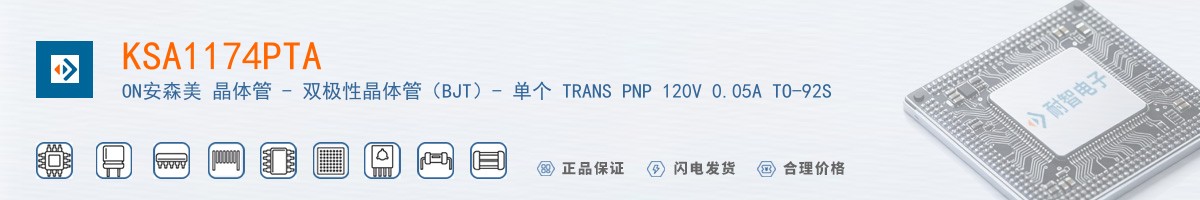 KSA1174PTA������