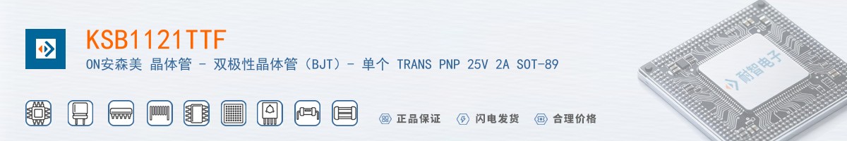 KSB1121TTF������
