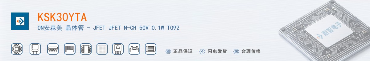 KSK30YTA������