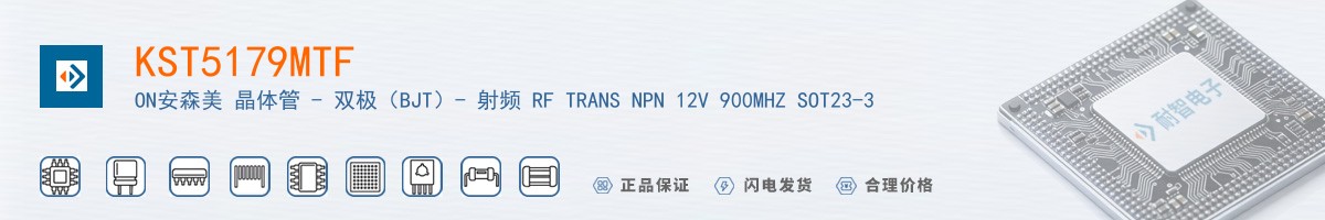 KST5179MTF������