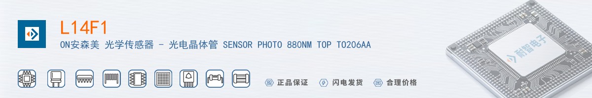 L14F1������