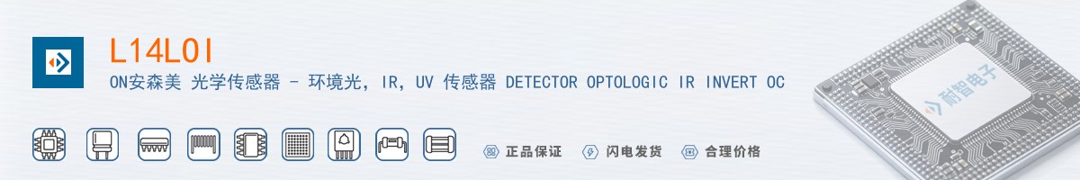 L14LOI������