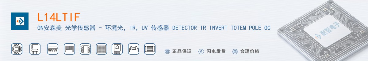 L14LTIF������