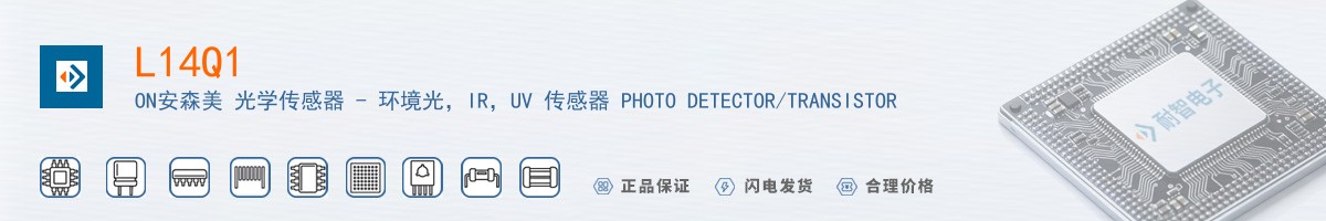 L14Q1������