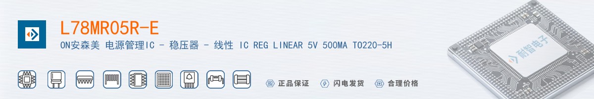 L78MR05R-E������