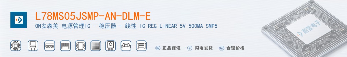 L78MS05JSMP-AN-DLM-E������