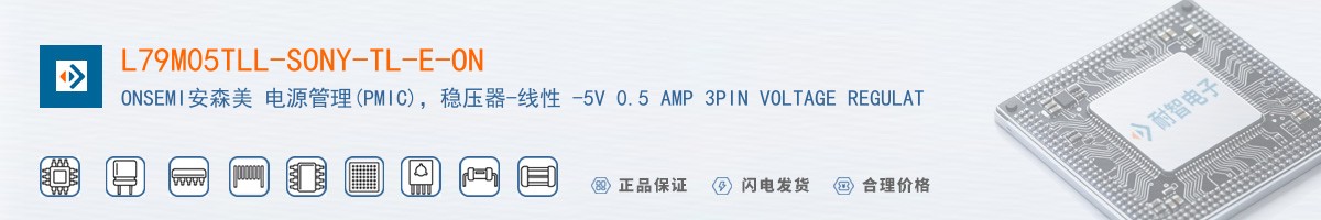 L79M05TLL-SONY-TL-E-ON������