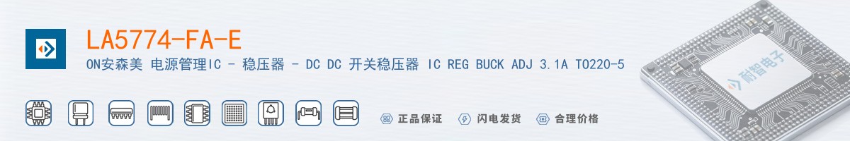 LA5774-FA-E������