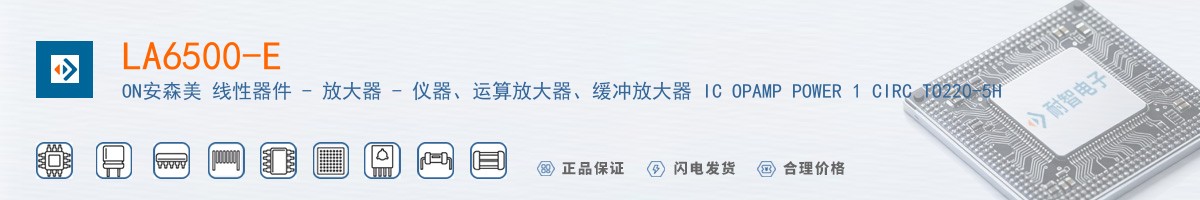 LA6500-E������