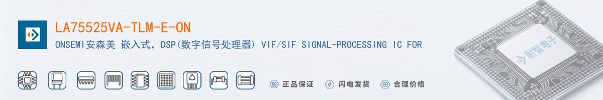 LA75525VA-TLM-E-ON������