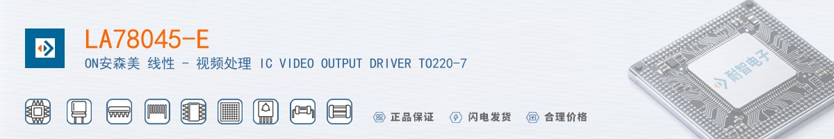 LA78045-E������