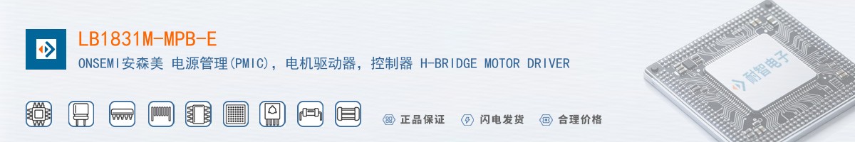 LB1831M-MPB-E������