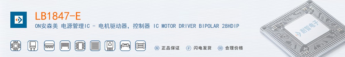 LB1847-E������