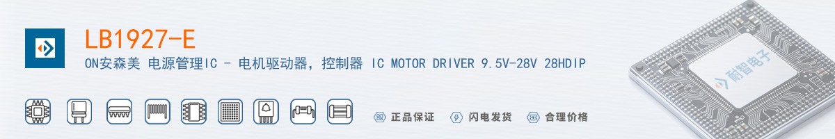 LB1927-E������