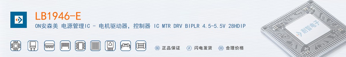 LB1946-E������