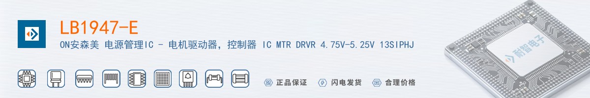 LB1947-E������