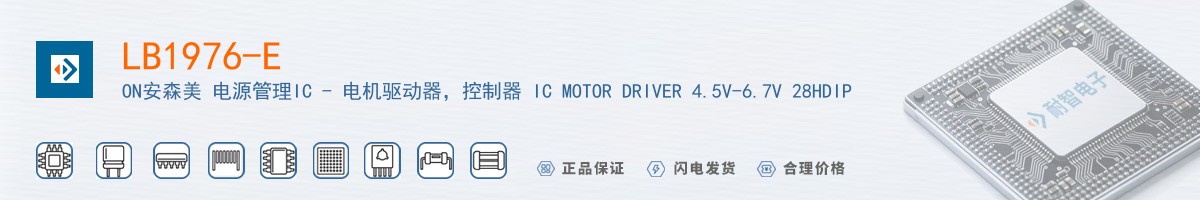 LB1976-E������