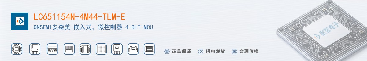 LC651154N-4M44-TLM-E������