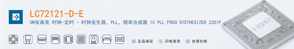 LC72121-D-E������