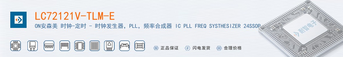 LC72121V-TLM-E������