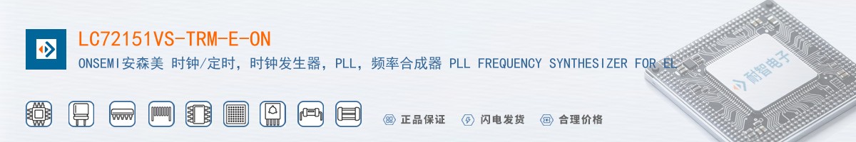 LC72151VS-TRM-E-ON������