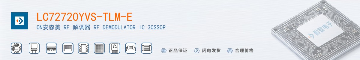 LC72720YVS-TLM-E������