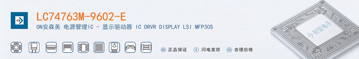 LC74763M-9602-E������