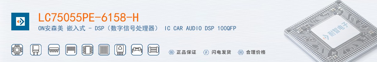 LC75055PE-6158-H������