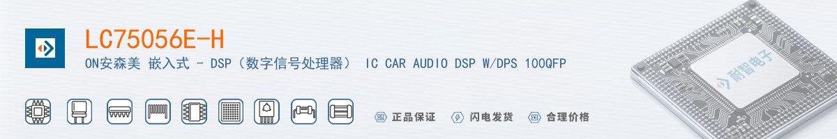 LC75056E-H������