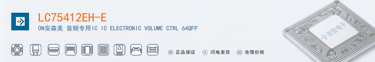 LC75412EH-E������