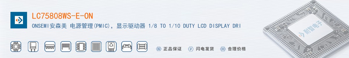 LC75808WS-E-ON������
