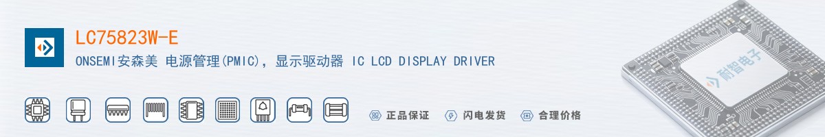 LC75823W-E������