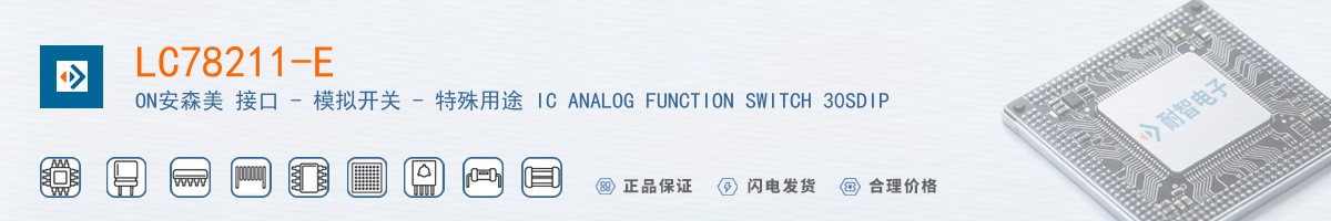 LC78211-E������