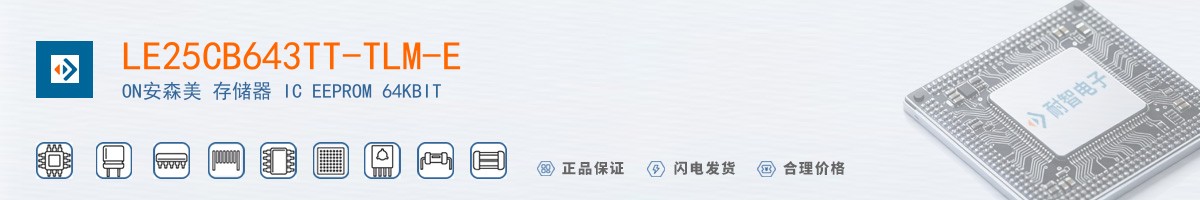 LE25CB643TT-TLM-E������