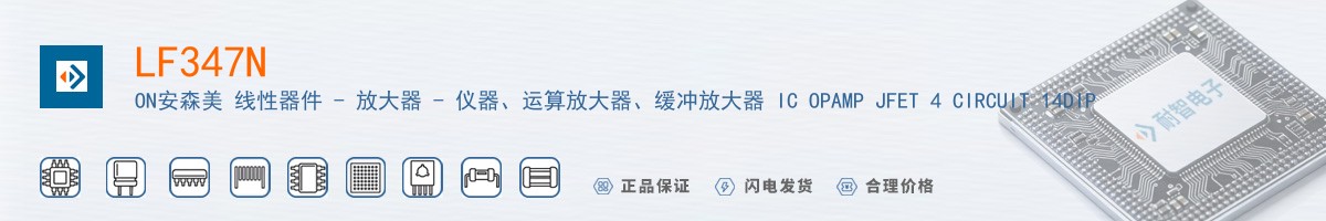 LF347N������