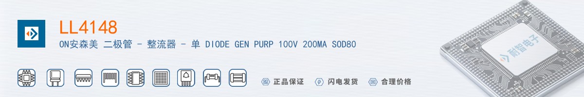 LL4148������