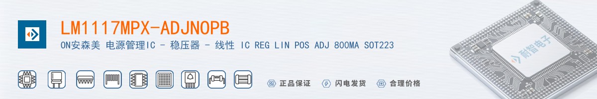 LM1117MPX-ADJNOPB������