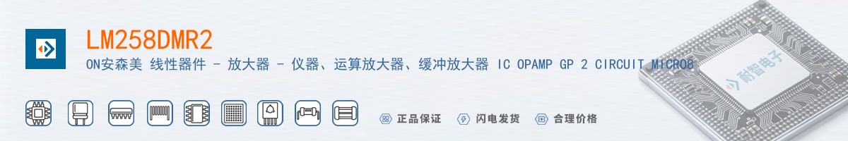 LM258DMR2������