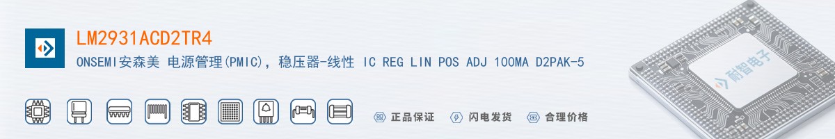 LM2931ACD2TR4������