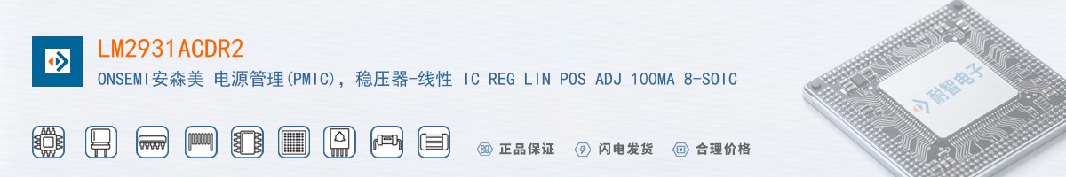 LM2931ACDR2������