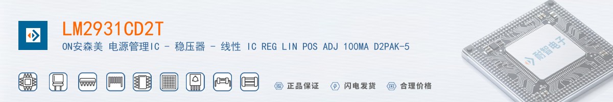 LM2931CD2T������