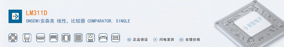 LM311D������