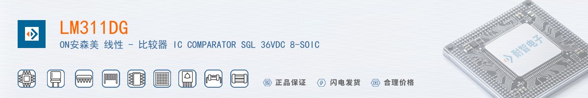 LM311DG������
