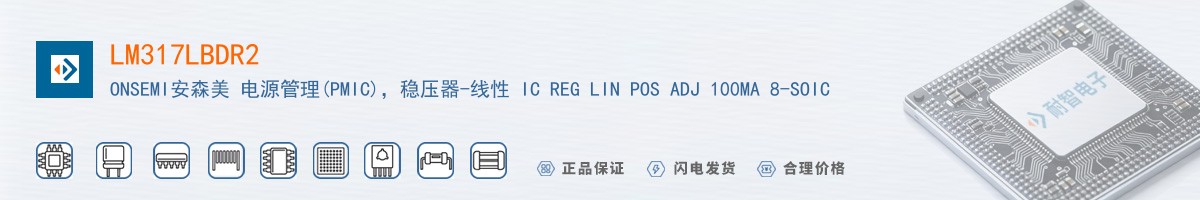 LM317LBDR2������