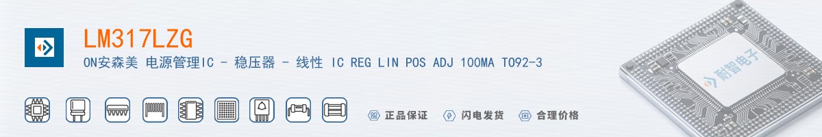 LM317LZG������