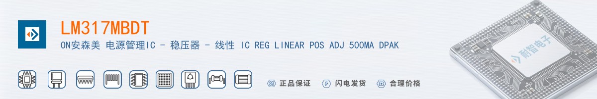 LM317MBDT������
