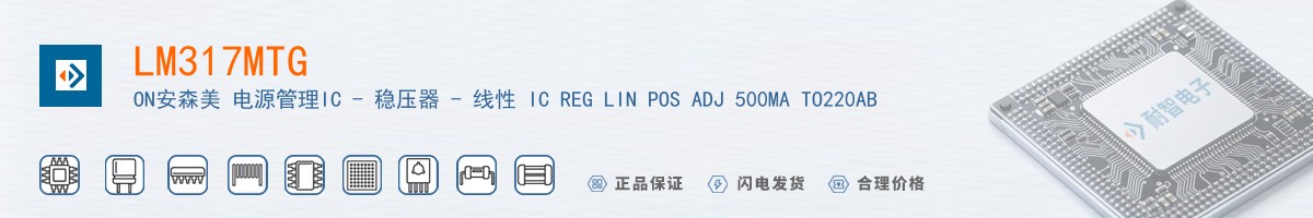 LM317MTG������